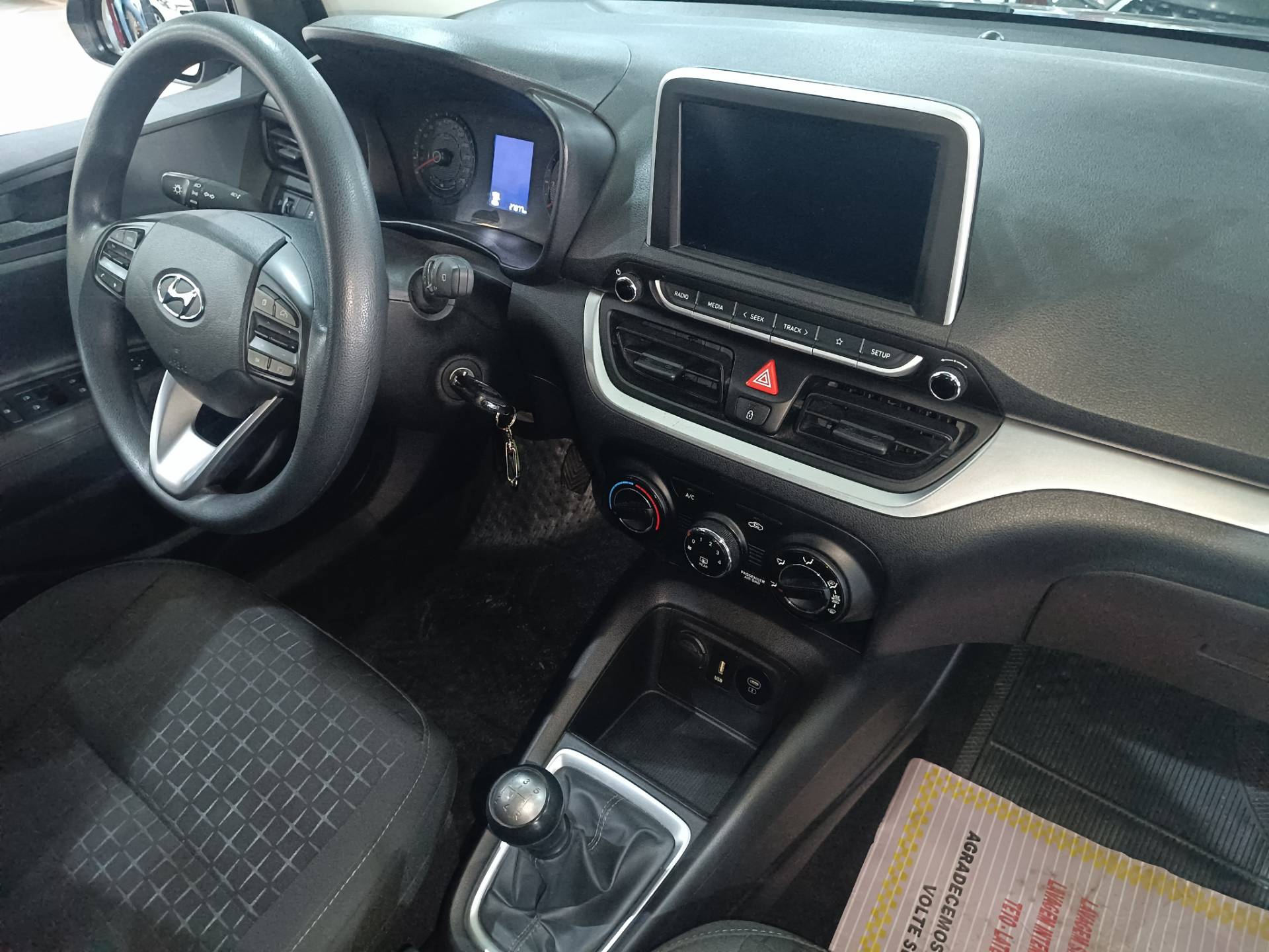 HYUNDAI HB20