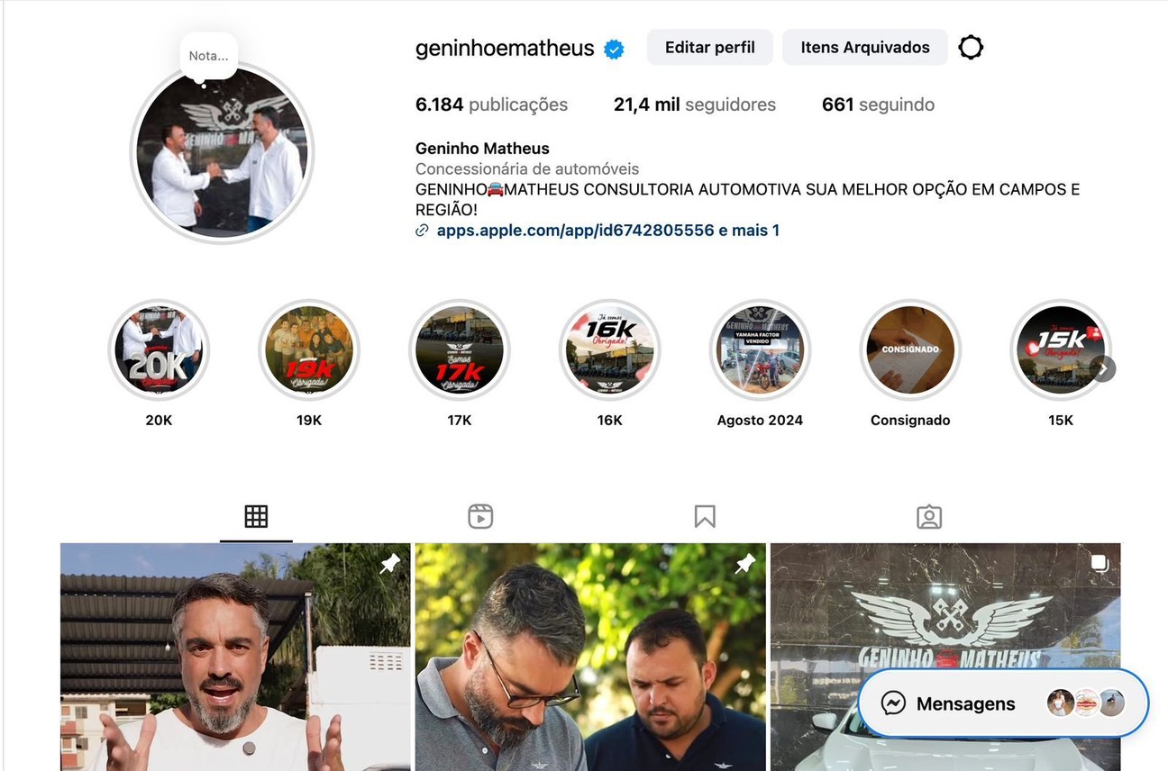 FORD/FIESTA 1.6 ROCAM SEDAN 8V 2014