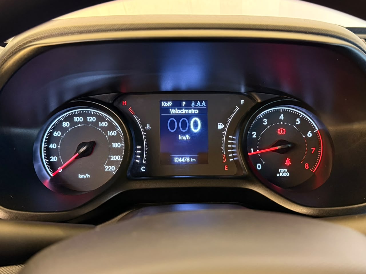 FIAT PULSE