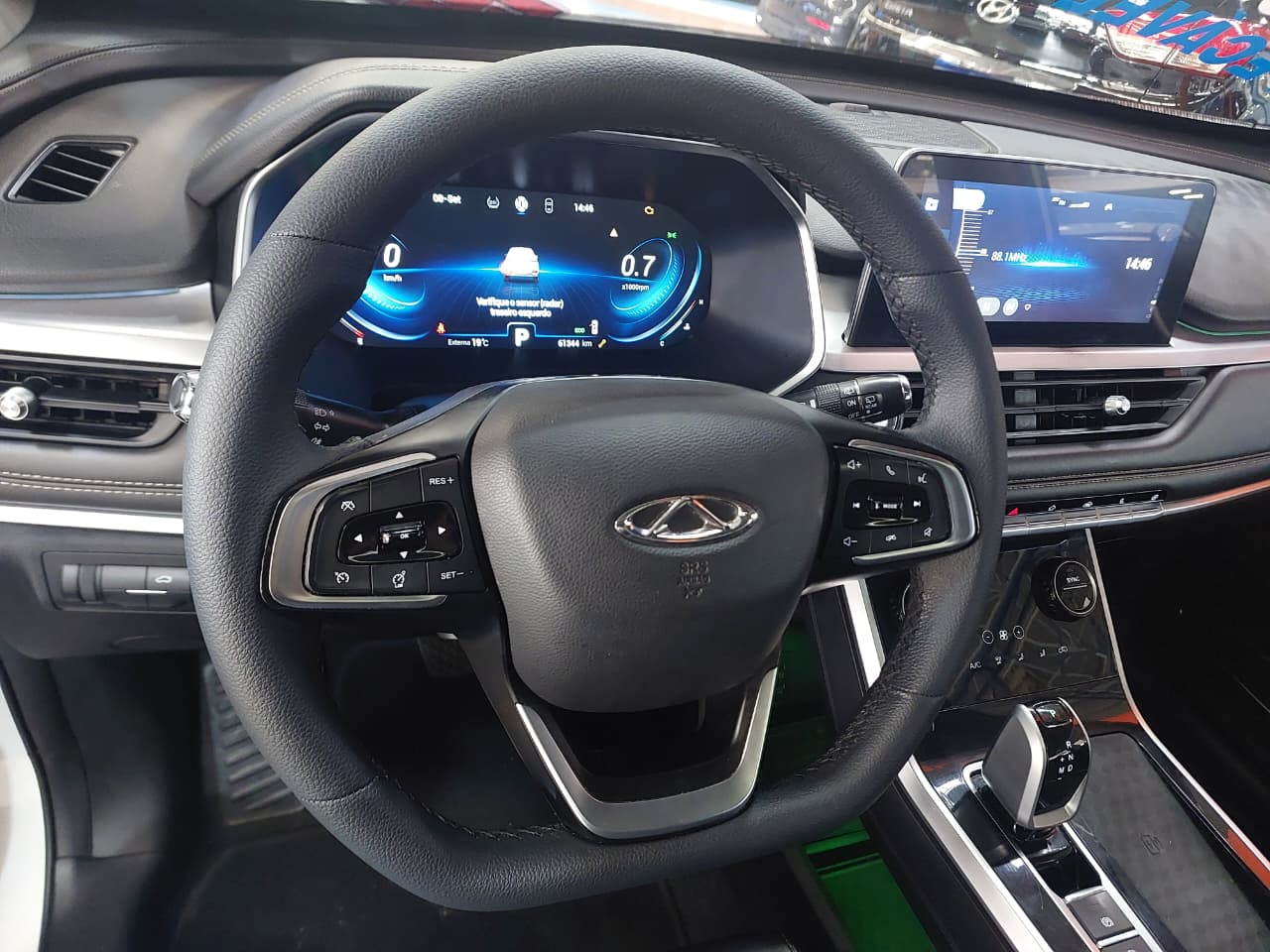 CHERY TIGGO 8 PRO