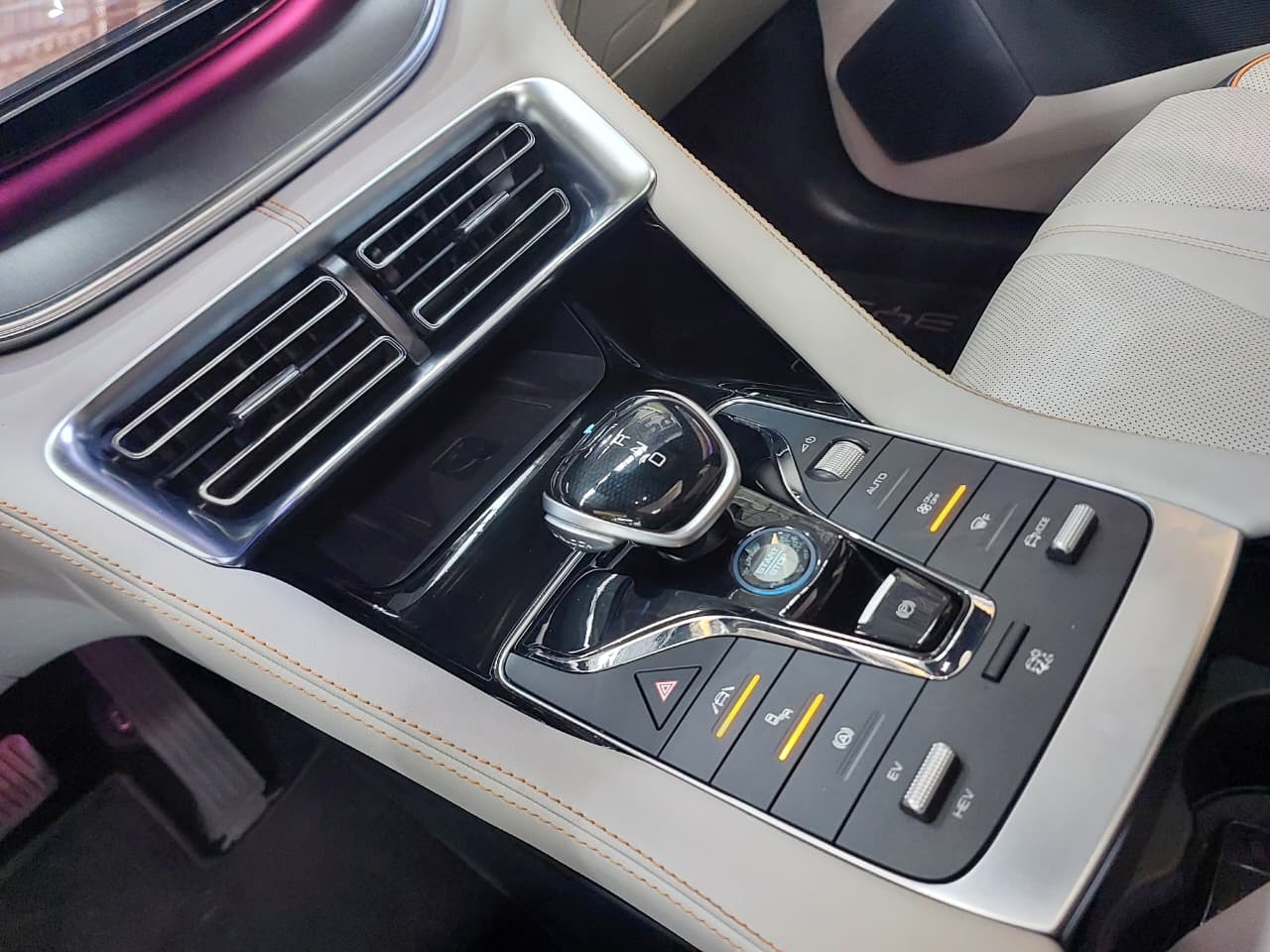 BYD SONG PLUS