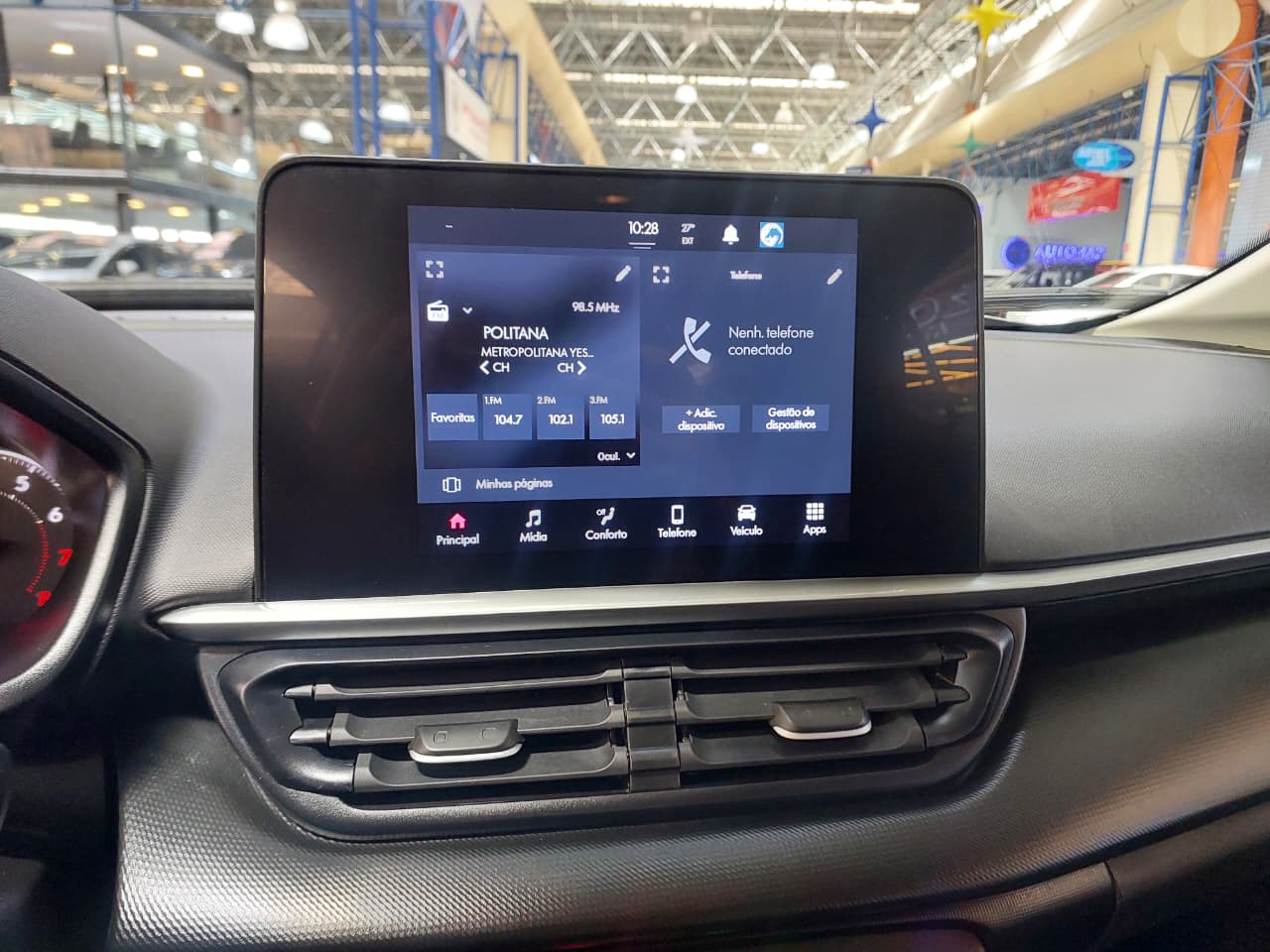 FIAT PULSE