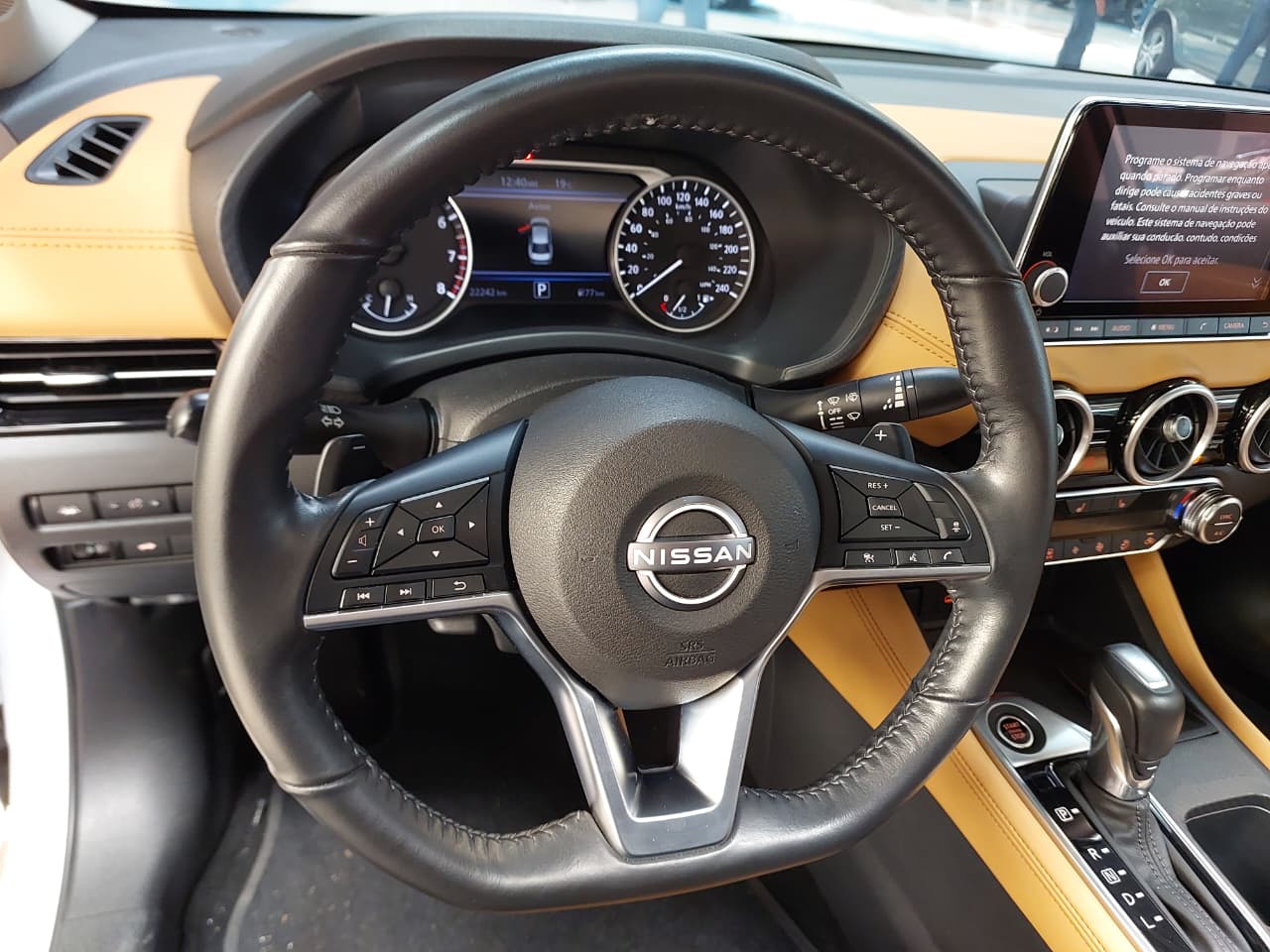 NISSAN SENTRA