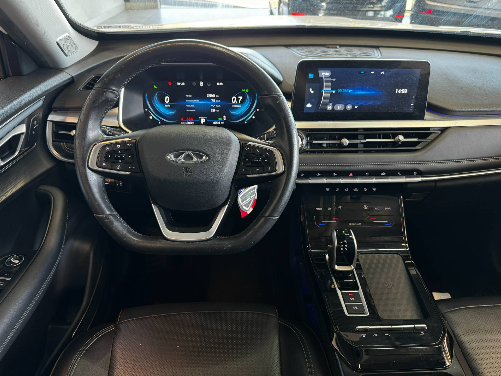 CHERY TIGGO 7 PRO