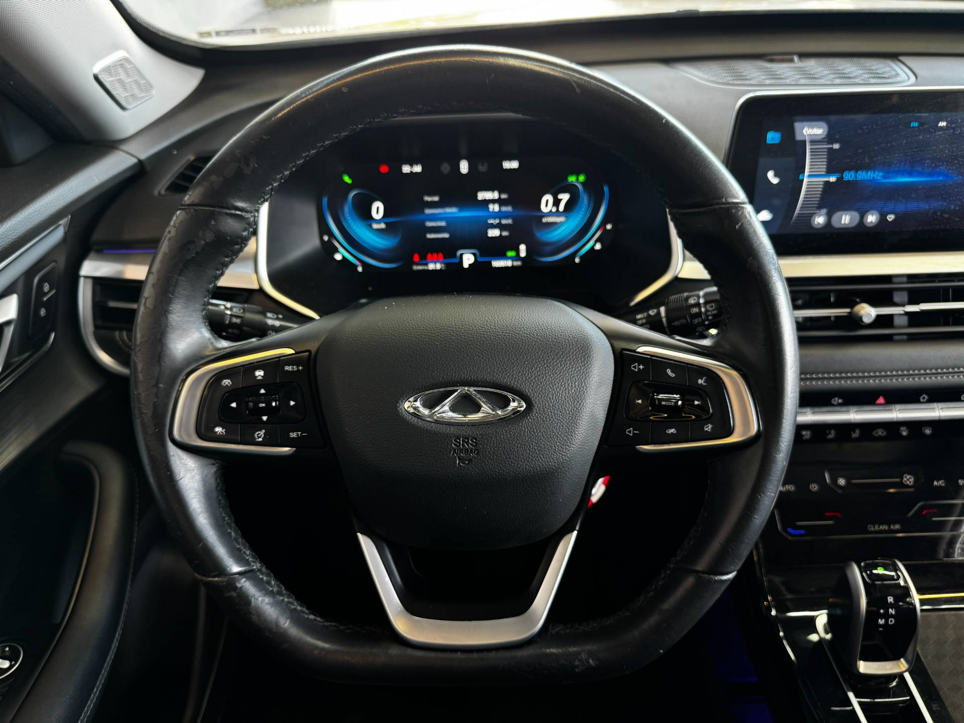 CHERY TIGGO 7 PRO