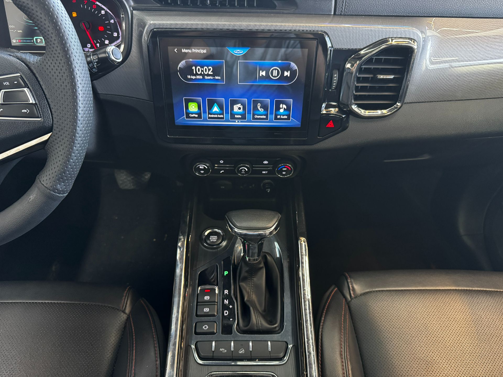 CHERY TIGGO 5x