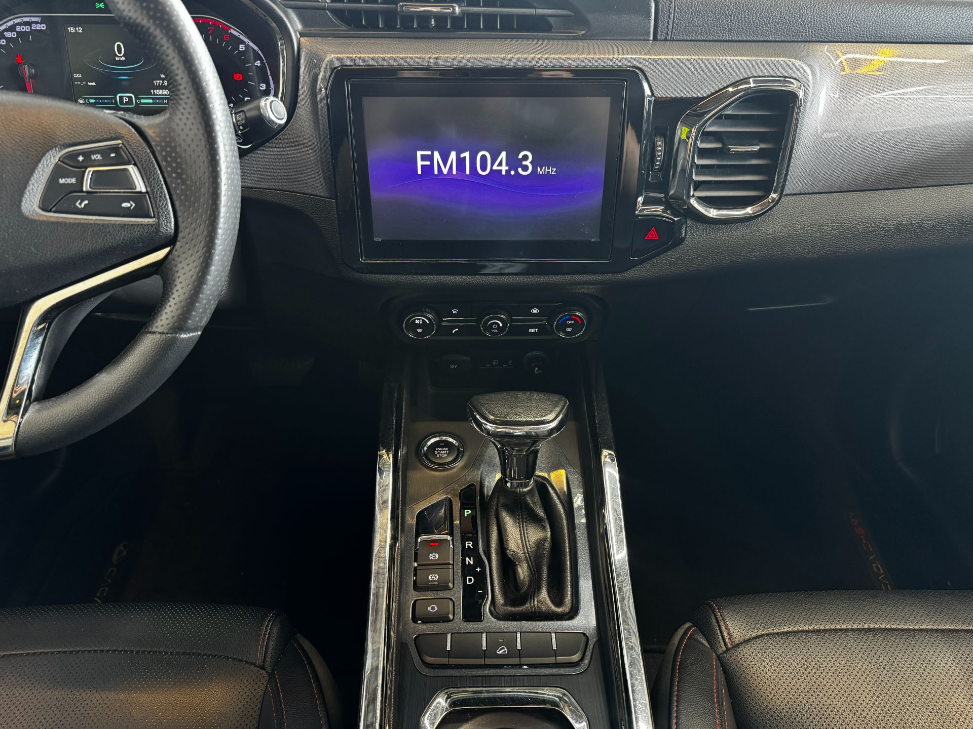 CHERY TIGGO 5x