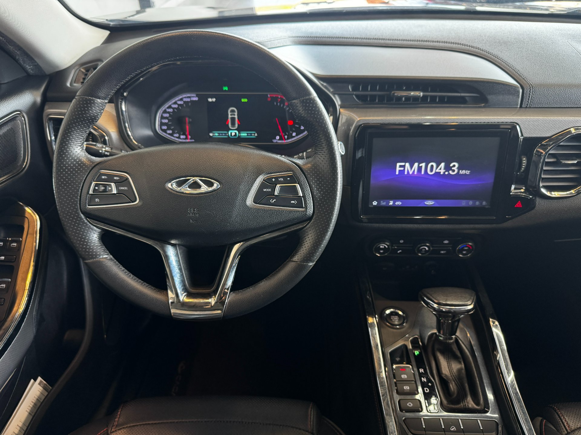 CHERY TIGGO 5x