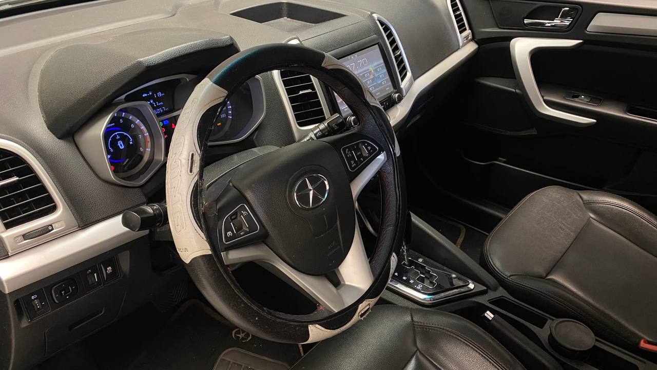 JAC T5