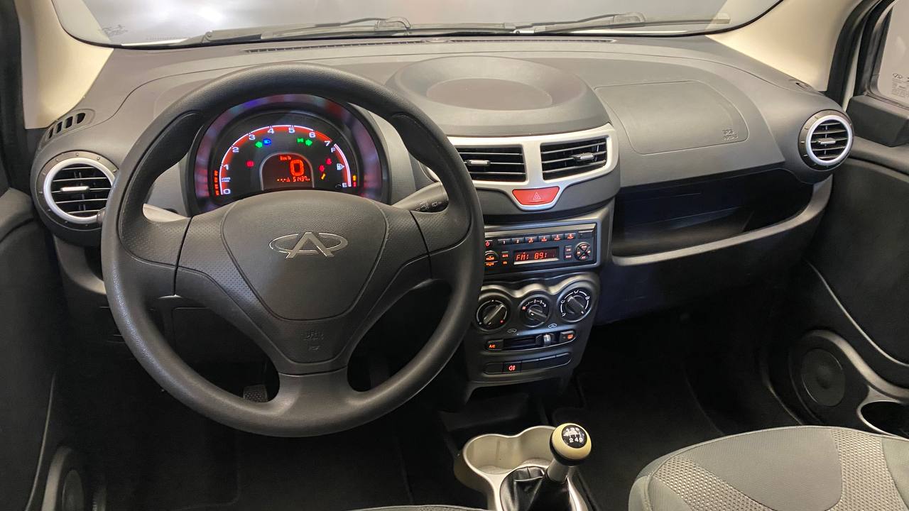CHERY QQ
