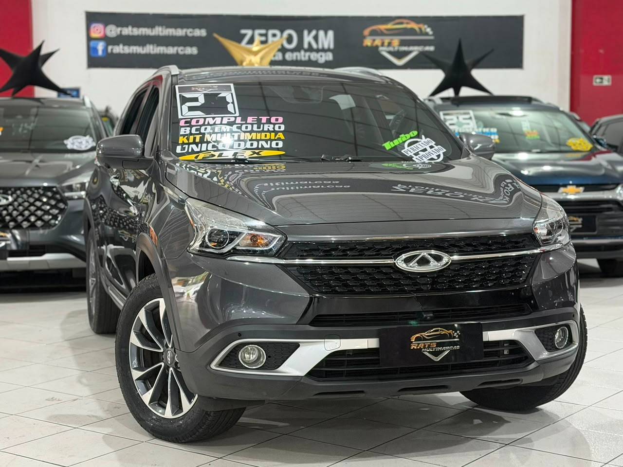 CHERY TIGGO 7