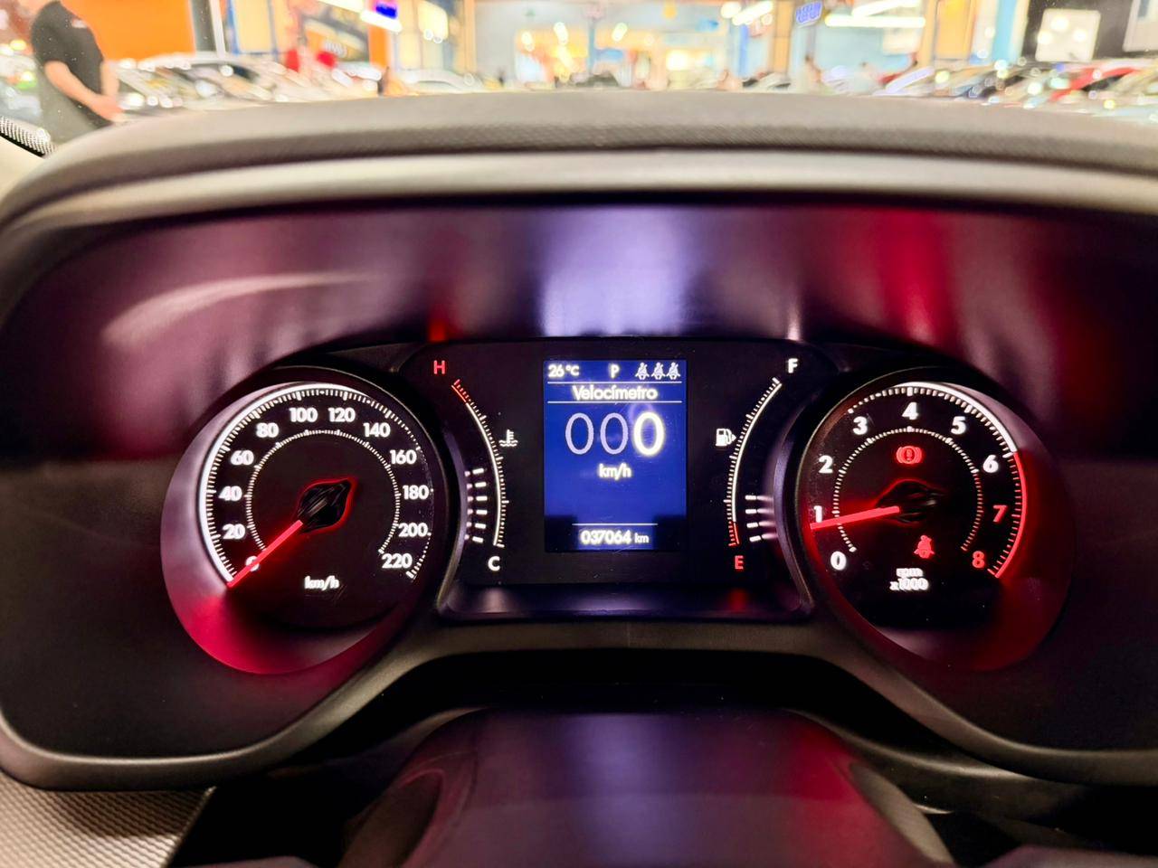 FIAT PULSE