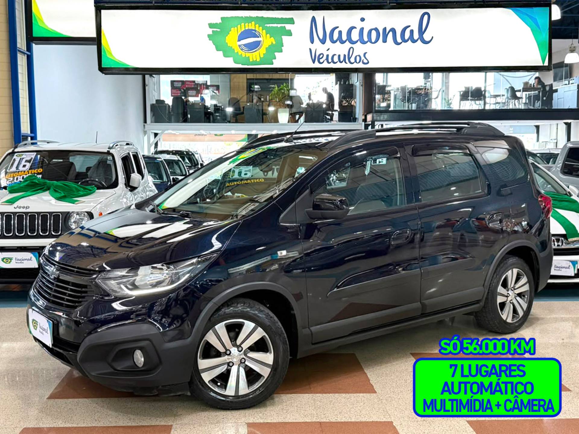 CHEVROLET SPIN
