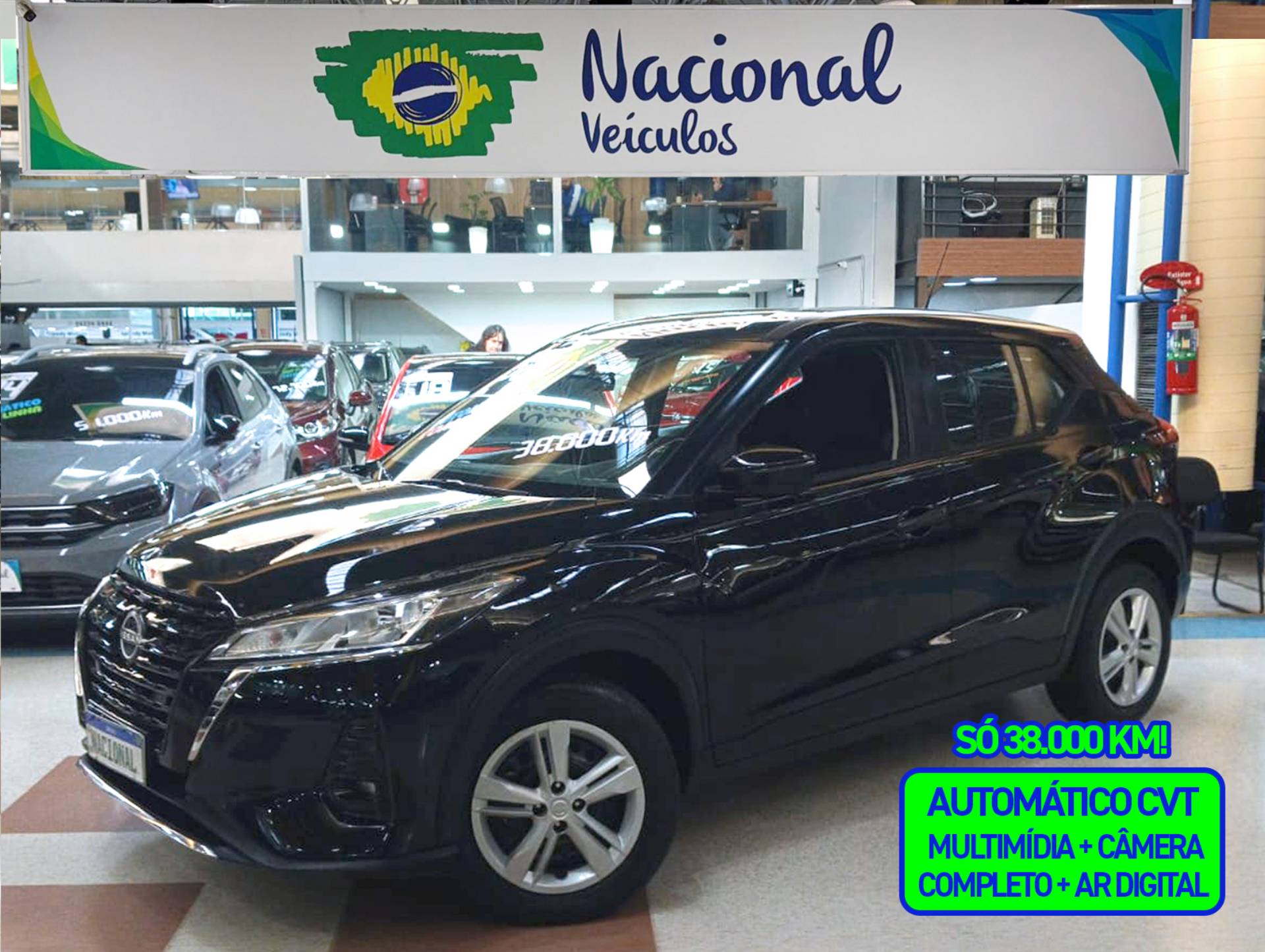 NISSAN KICKS