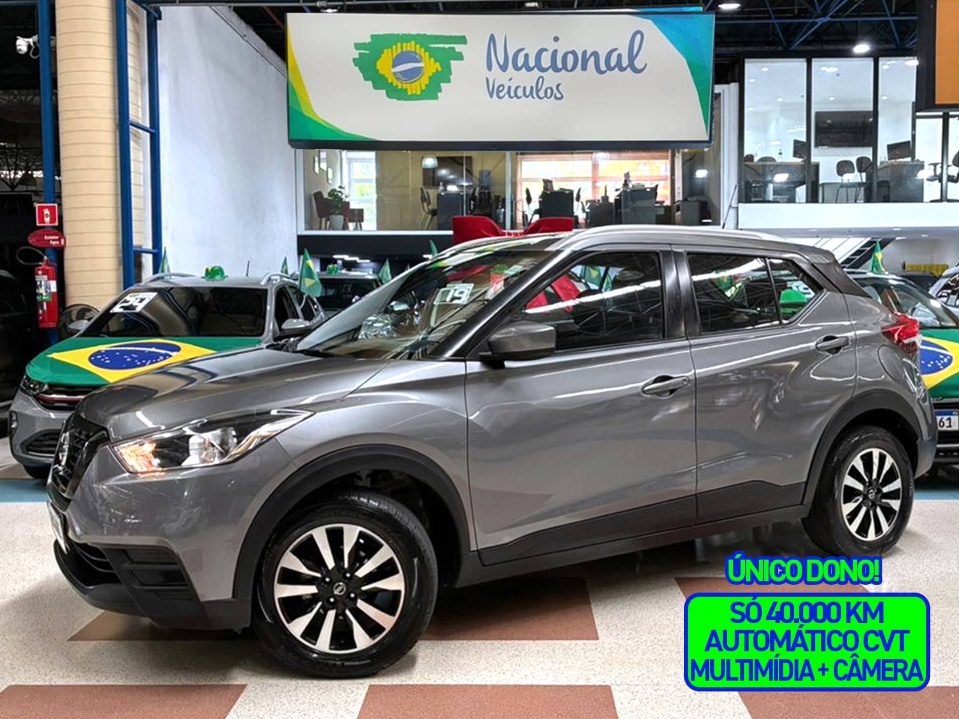 NISSAN KICKS