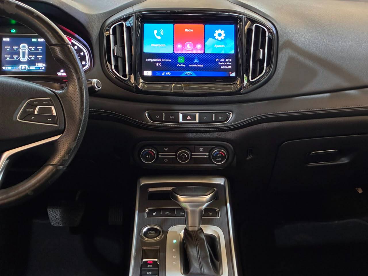 CHERY TIGGO 7