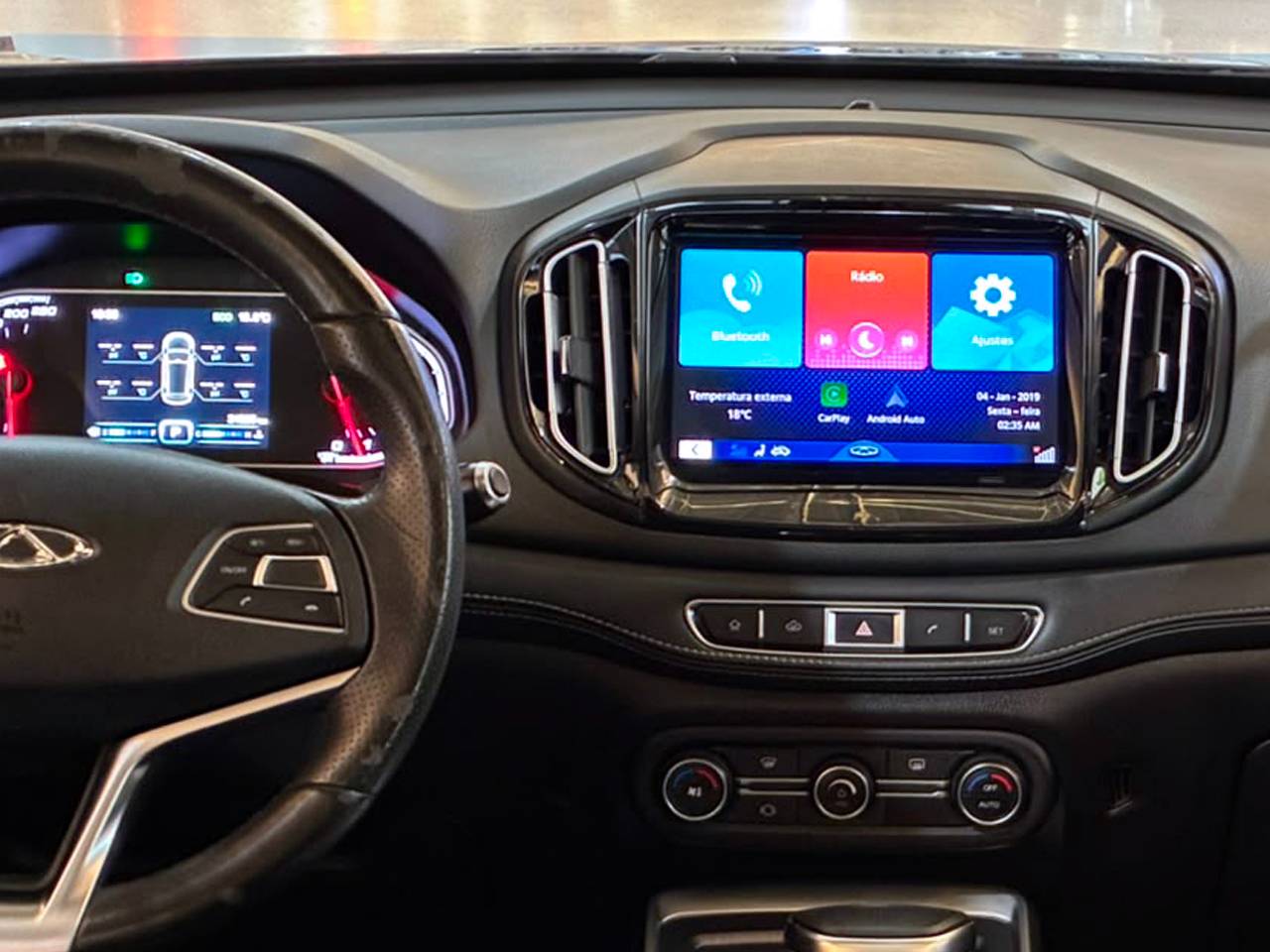 CHERY TIGGO 7