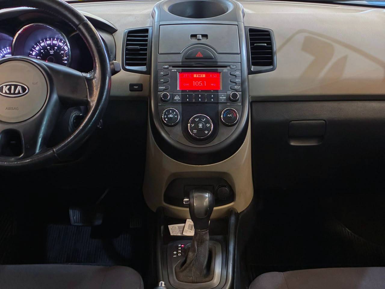 KIA SOUL
