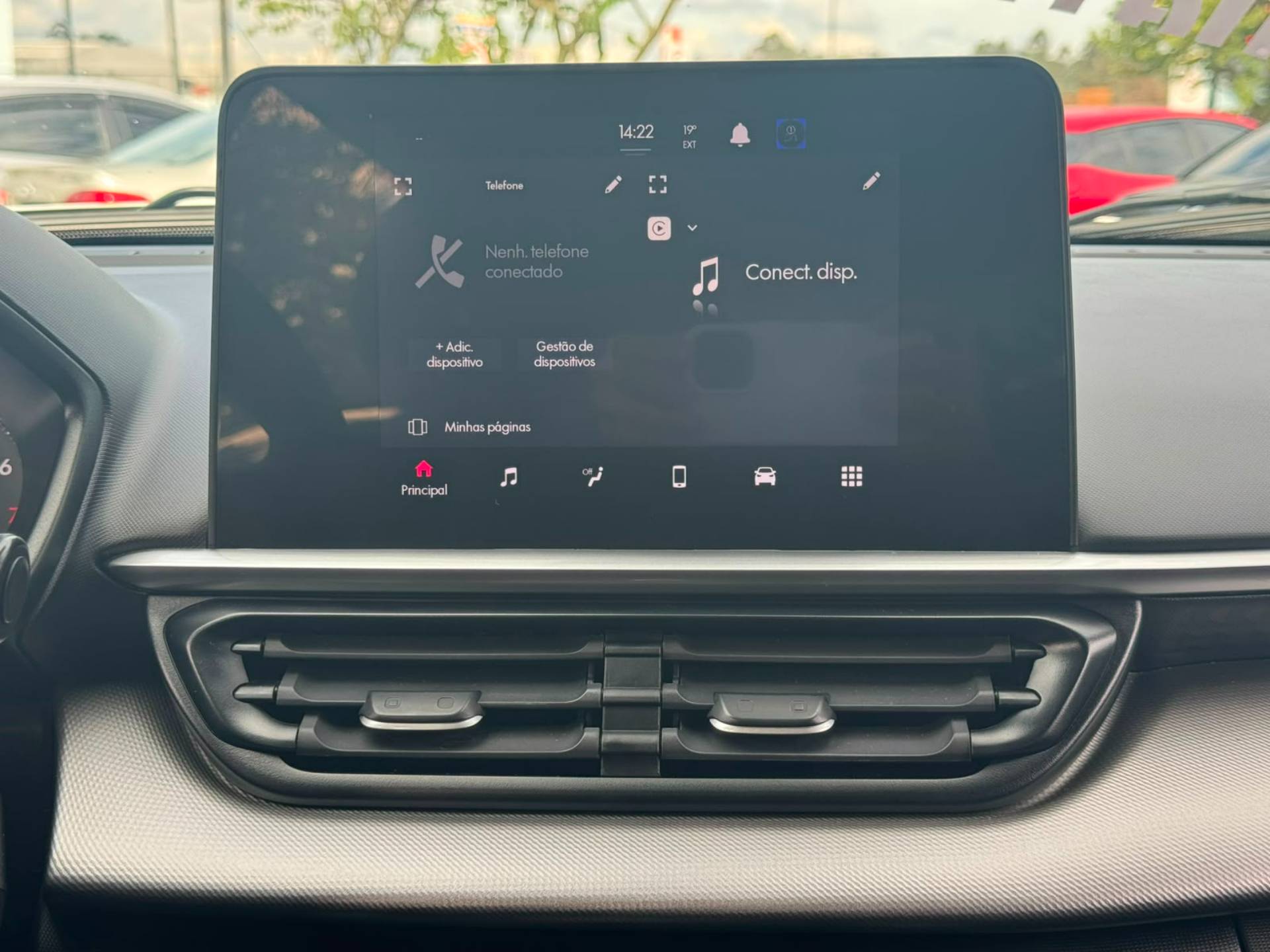 FIAT PULSE