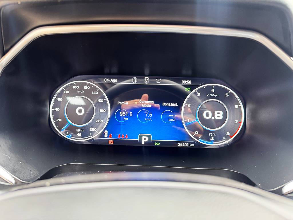 CHERY TIGGO 7